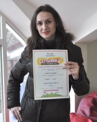 Tvorj
